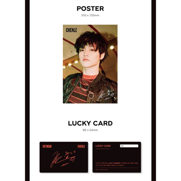NCT DREAM - Puzzle Package Online now - Image 4